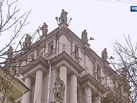 Скульптуры знаменитого дома у Калужской заставы отреставрируют