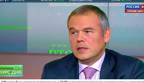 ЦБ РФ: фонд "плохих" долгов получит активы на 2 трлн