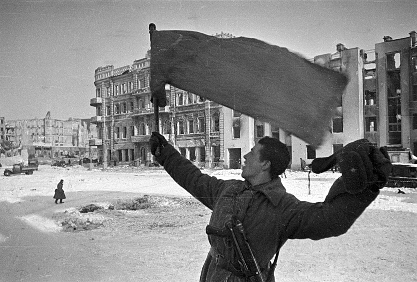 "Город свободен!", Сталинград, 31 января 1943 года