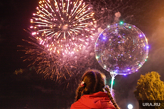 Мэрия обновила программу 300-летия Екатеринбурга