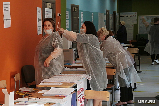 Пермские власти сэкономили на выборах