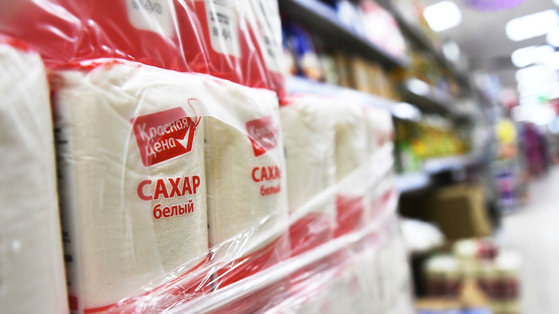 Продажу Сахара В Магазине