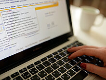 Арестованные за долги вещи в Грузии будут продавать он лайн