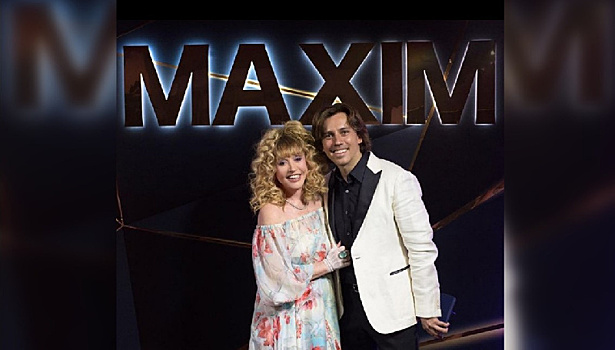 Алла Пугачёва вступилась за Максима Галкина после критики из-за концертов в Израиле