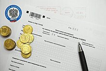 Госдума обсудит возможность продавать квартиру без декларации