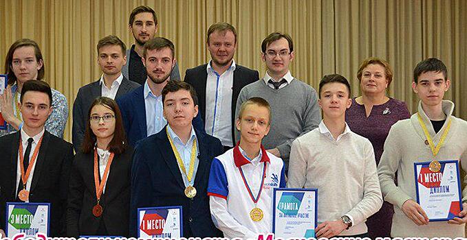 Школьники из Отрадного стали победителями чемпионата «Московские мастера»