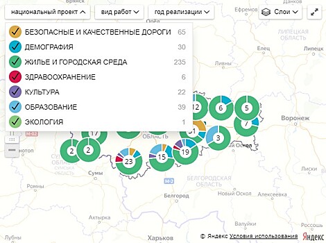 Куряне могут посмотреть карту реализации нацпроектов