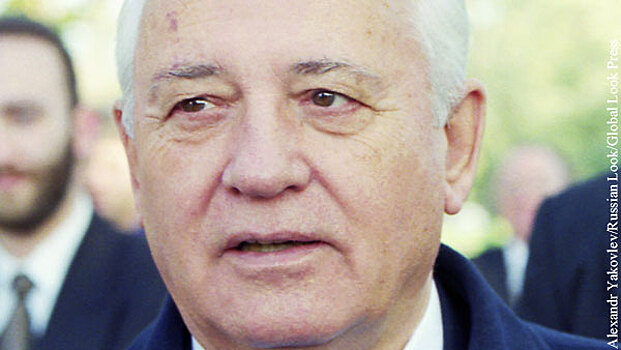 Земан призвал не забывать о роли Горбачева в «бархатной революции» в Чехии