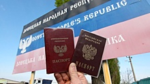 Протест: Выдача паспортов Донецку взбудоражила Киев
