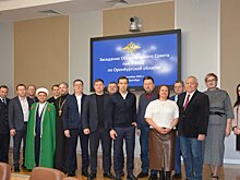 Ущерб от кибермошенничества в Оренбуржье превысил 1,1 млрд рублей