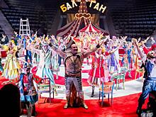 Курян приглашают на «Балаган»