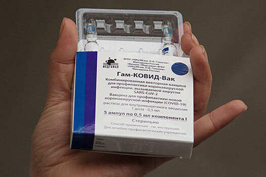 Шведские компании хотят производить "Спутник V"