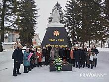 В Бутурлино прошло мероприятие в рамках проекта «Помнить, чтобы жить»