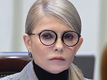 Юлия Тимошенко раскритиковала главу немецкой разведки Каля и выступила за окончание боевых действий