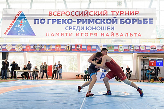 В Самаре пройдет Всероссийский турнир по греко-римской борьбе "Новая высота"