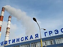 Чистая прибыль "Энел Россия" по МСФО в I квартале снизилась на 25,2%