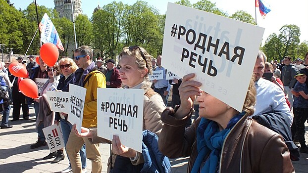 Как кандидат на пост министра культуры Латвии будет бороться с русскоязычной прессой