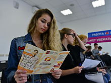 Столичным школьникам расскажут о перспективных профессиях