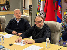 В столице объявили о запуске конкурса «Большой Русский стиль»