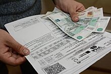 В России могут отменить повышение тарифов ЖКХ с 1 июля