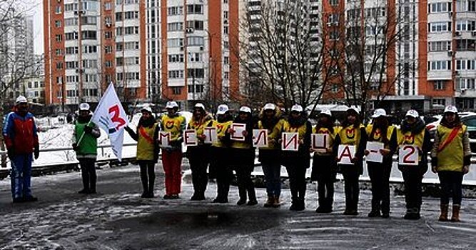 Поход по местам боевой славы Подмосковья организовал профсоюз