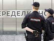 Сотрудника Госдумы избили в столичном метро