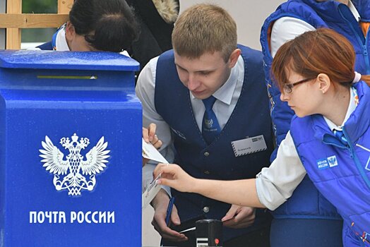 В столичных отделениях «Почты России» внедрена система электронной очереди