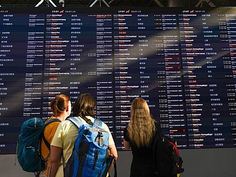 Прокуратура начала проверку после задержки 48 авиарейсов в Шереметьево