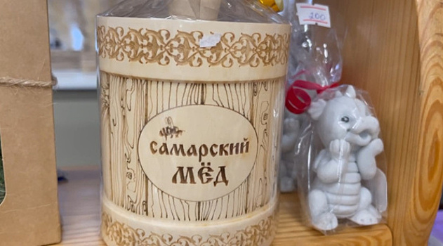 Мед с самарских пасек привезли на выставку "Россия"