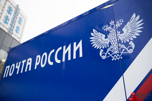 В Якутии произошло ЧП с самолетом «Почты России»