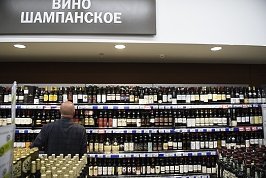 Продажу алкоголя в Москве начнут ограничивать до начала матчей ЧМ‑2018