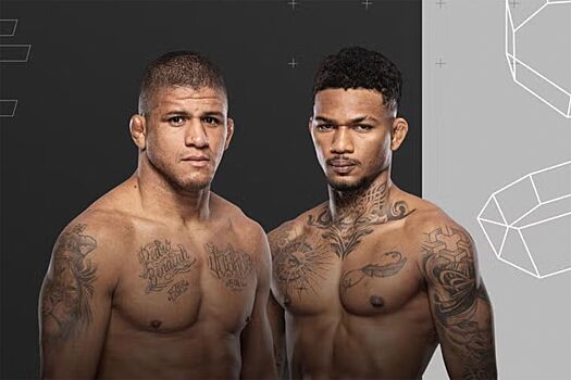 Результаты турнира UFC Fight Night 256
