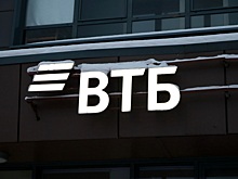 ВТБ заявил о рекордном убытке за 2022 год