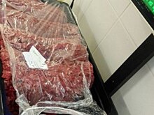 СМИ назвали список подлежащих маркировке в России промышленных товаров