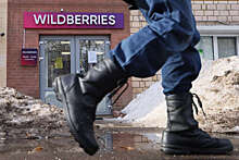 Wildberries объявил о закрытии нескольких пунктов выдачи на фоне забастовки
