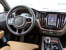 Volvo отзывает в России кроссоверы из-за угрозы возгорания батареи