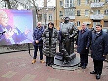 Как в России поставили «памятник русофобу»