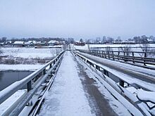 Новый мост через Сюгаилку открыли для движения в Можге