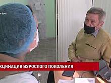 На защите старшего поколения от ковида - вакцинация
