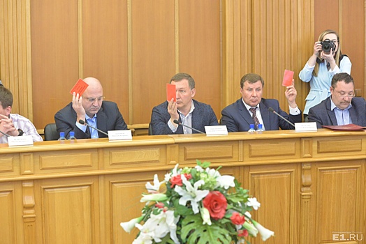 Разбор думы: в чьих интересах работают депутаты Екатеринбурга