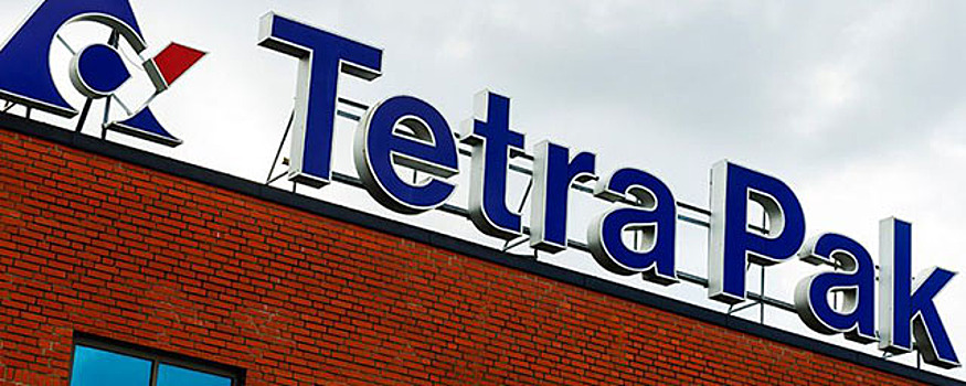 Tetra Pak передаст российское подразделение местному топ-менеджменту