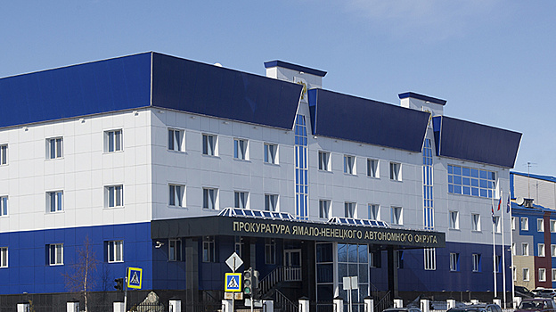 Разлив нефти на Ямале: прокуратура оценивает ущерб природе