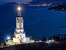 Отпуск с семьей в Крыму: как развлечь детей и отдохнуть самим