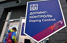 CAS удовлетворил апелляцию WADA, продлив дисквалификацию борца Болтукаева