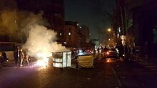 В ходе протестов в Иране погибли люди