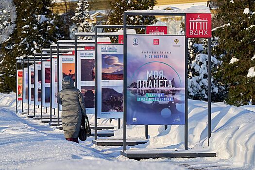 Природа, люди, путешествия: на ВДНХ проходит выставка, посвященная красоте планеты