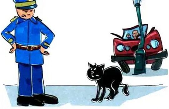 Распространенные суеверия водителей