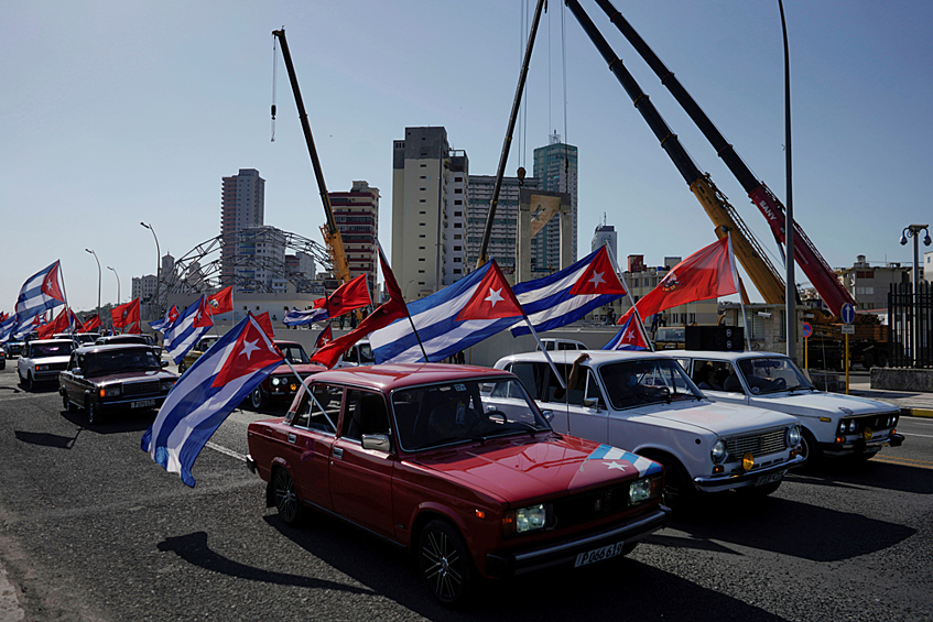 Акция протеста против торгового эмбарго США в отношении Кубы