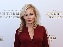 Дана Борисова заявила, что многие звезды не нуждаются в больших деньгах