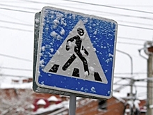 5-летний ребенок попал под колеса иномарки на Заволжской